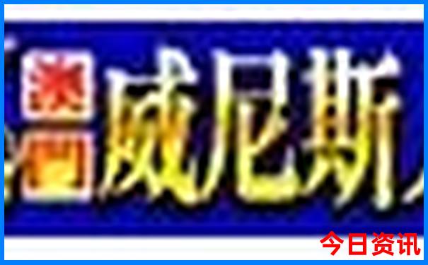 7月份适合游玩的地方