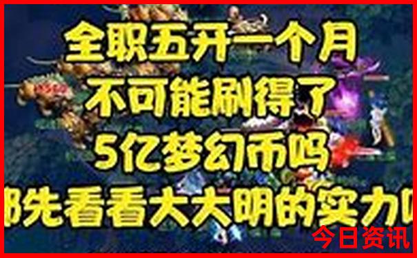 北京好玩的公园景点排名榜前十名
