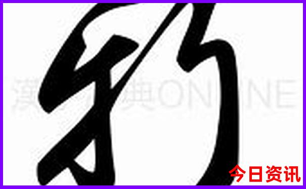 满城有什么好玩的景点