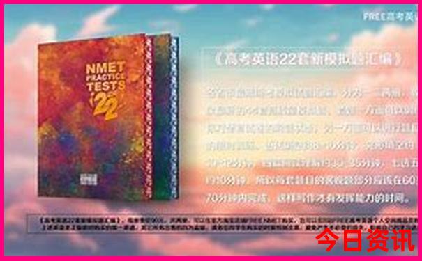 7月去甘南旅游需要准备什么