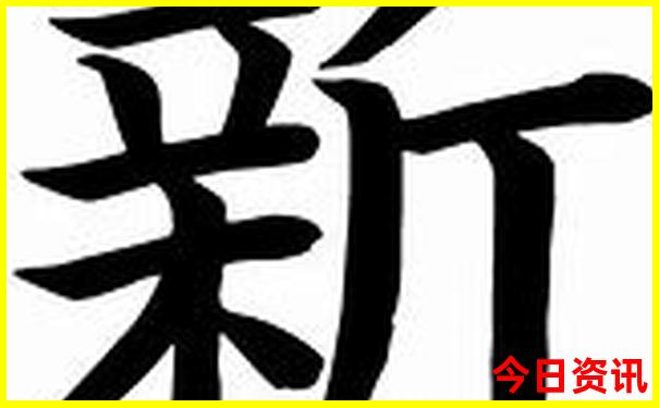 北京3日游跟团价格