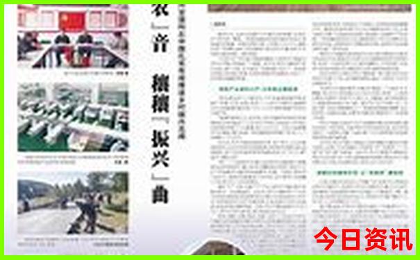 八月适合旅游的城市