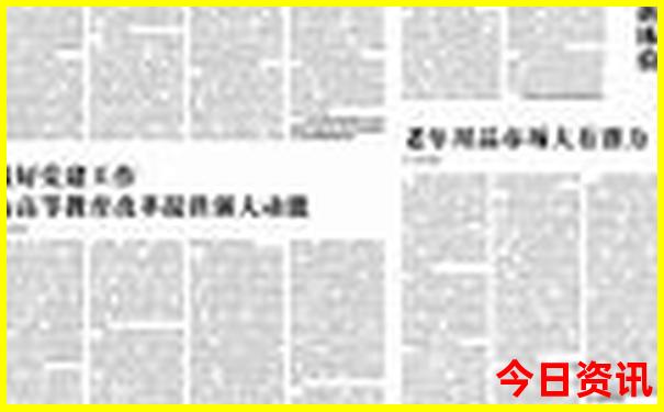 东北阿尔山旅游攻略必玩自驾