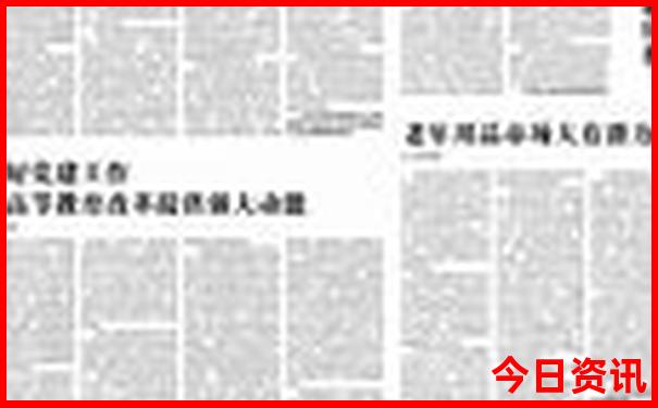 北京最值得去的胡同推荐一下