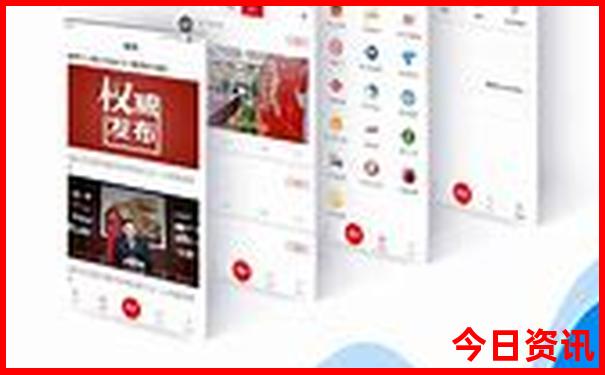 夏天带娃旅游适合去的城市
