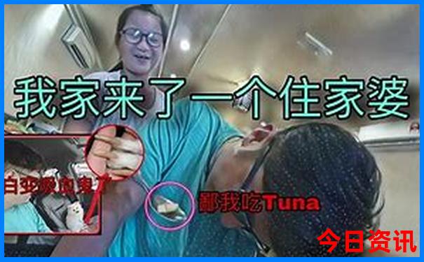 6月28号适合出行吗